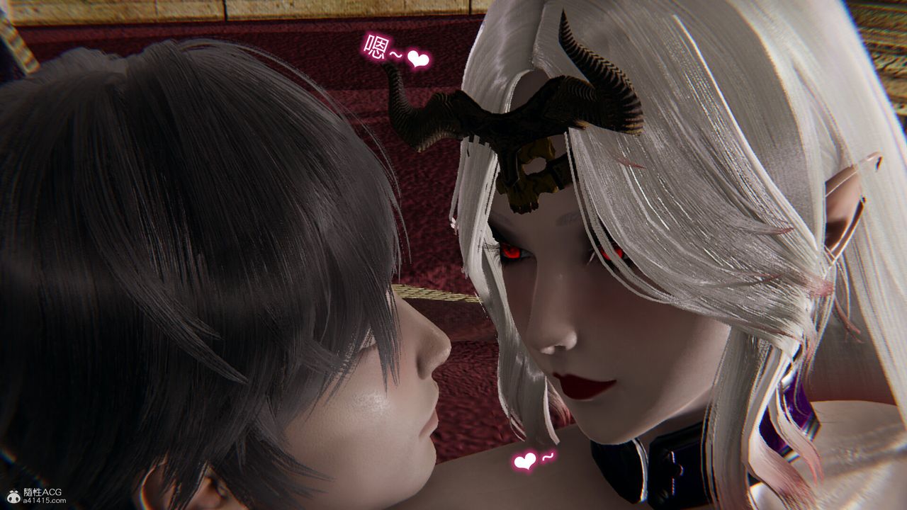 [3D]吸血鬼綠茶媽媽第1-2季第10話-第一季