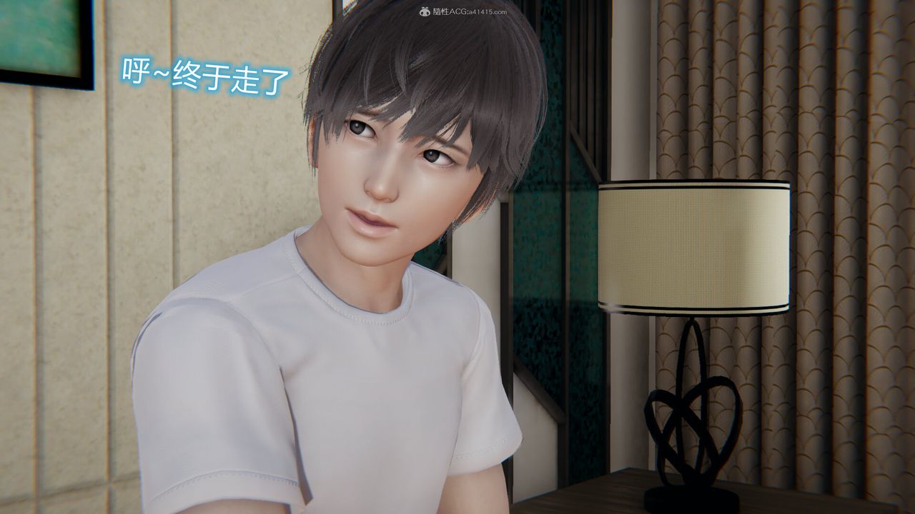 [3D]吸血鬼绿茶妈妈第1-2季第11话-第一季