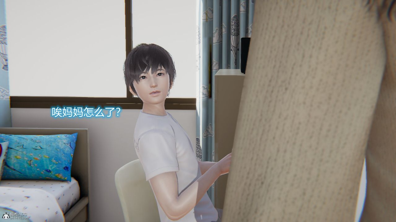 [3D]吸血鬼绿茶妈妈第1-2季第11话-第一季