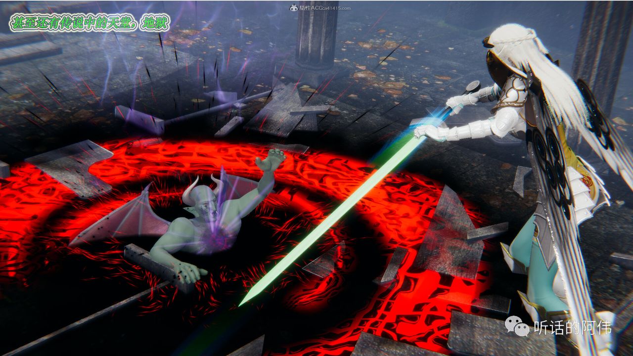 [3D]吸血鬼綠茶媽媽第1-2季第15話-第二季