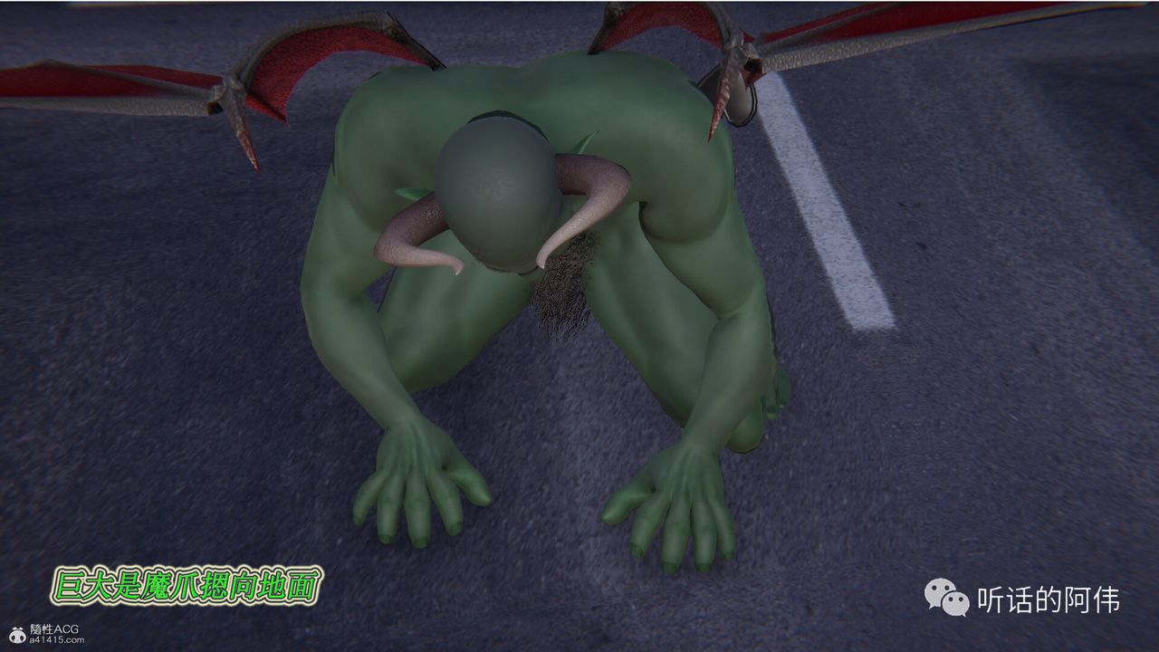 [3D]吸血鬼绿茶妈妈第1-2季第18话-第二季