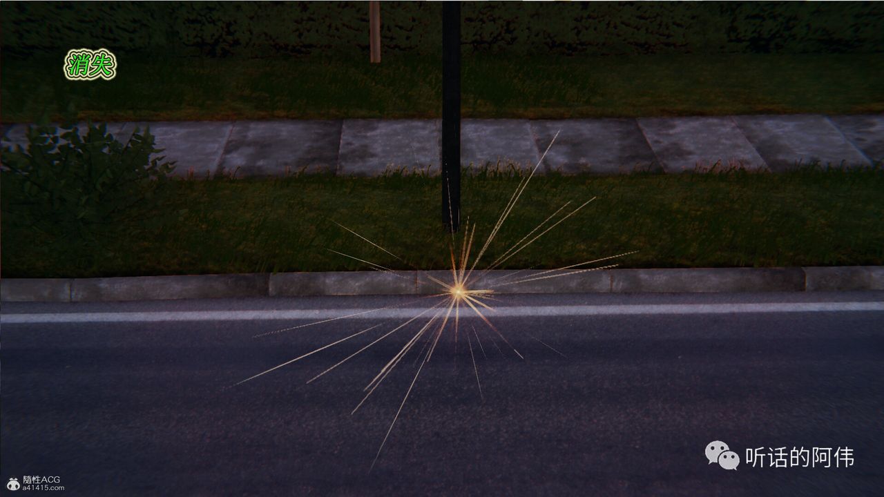 [3D]吸血鬼绿茶妈妈第1-2季第19话-第二季