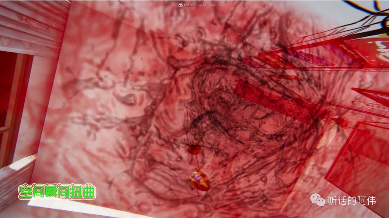 [3D]吸血鬼绿茶妈妈第1-2季第22话-第二季