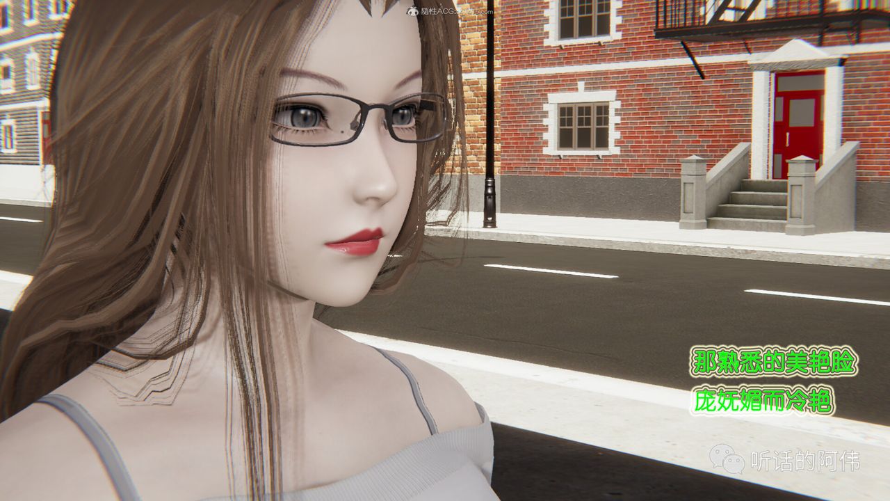 [3D]吸血鬼绿茶妈妈第1-2季第23话-第二季