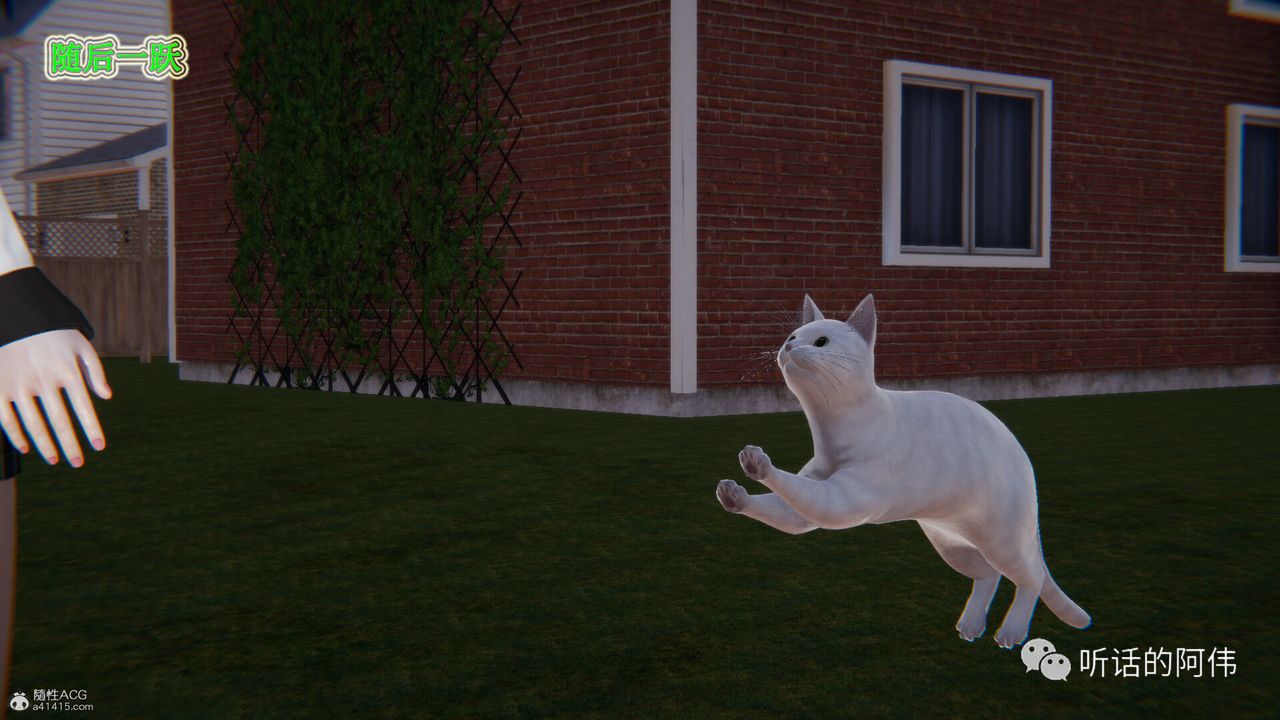 [3D]吸血鬼绿茶妈妈第1-2季第25话-第二季