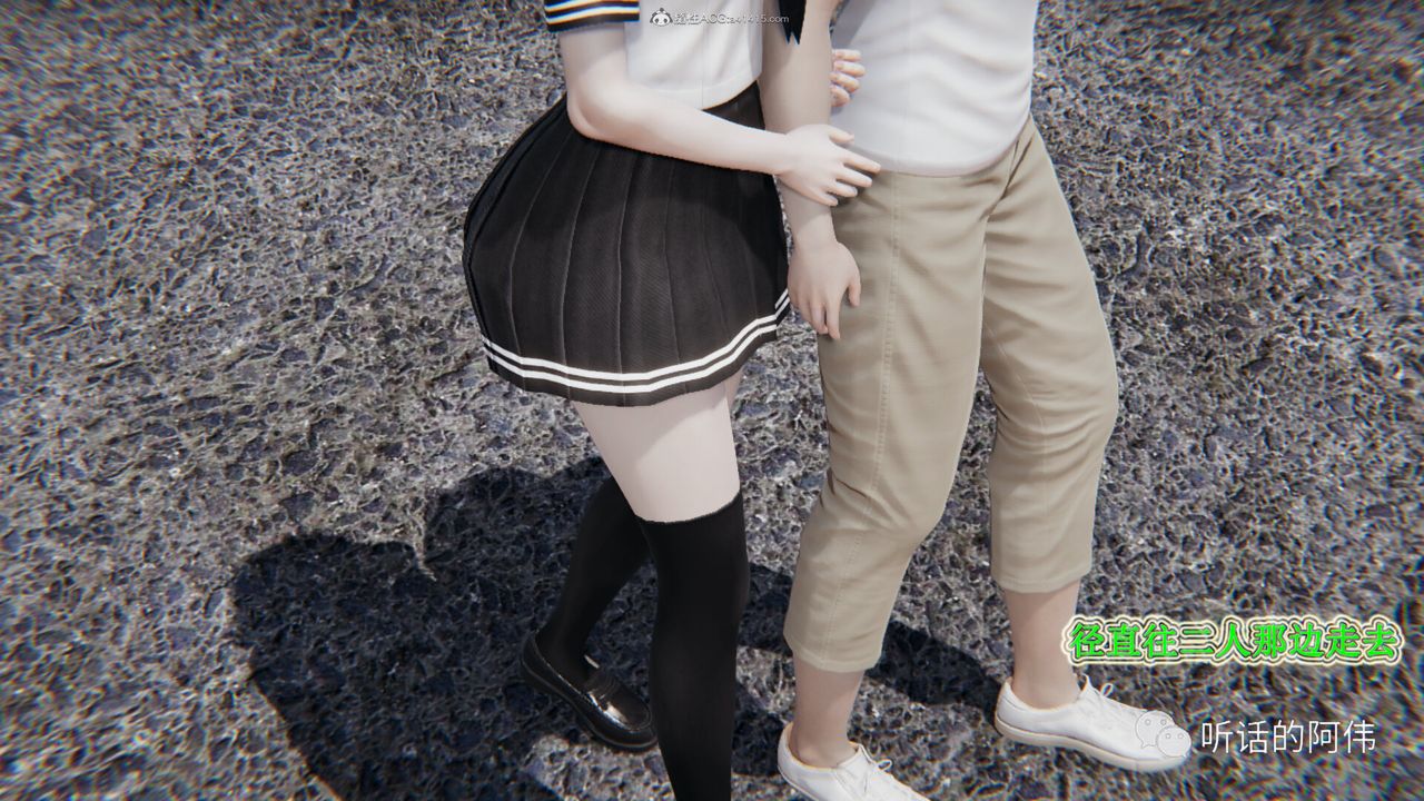 [3D]吸血鬼绿茶妈妈第1-2季第28话-第二季