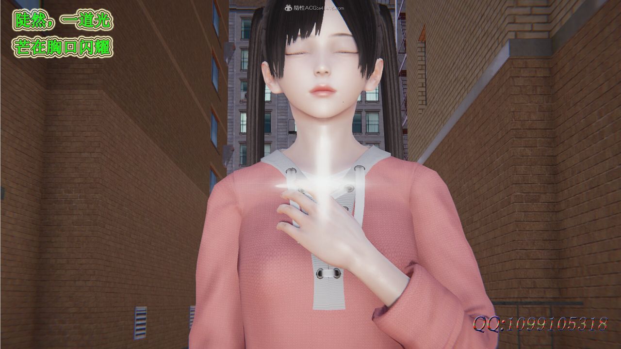 [3D]吸血鬼绿茶妈妈第1-2季第30话-第二季