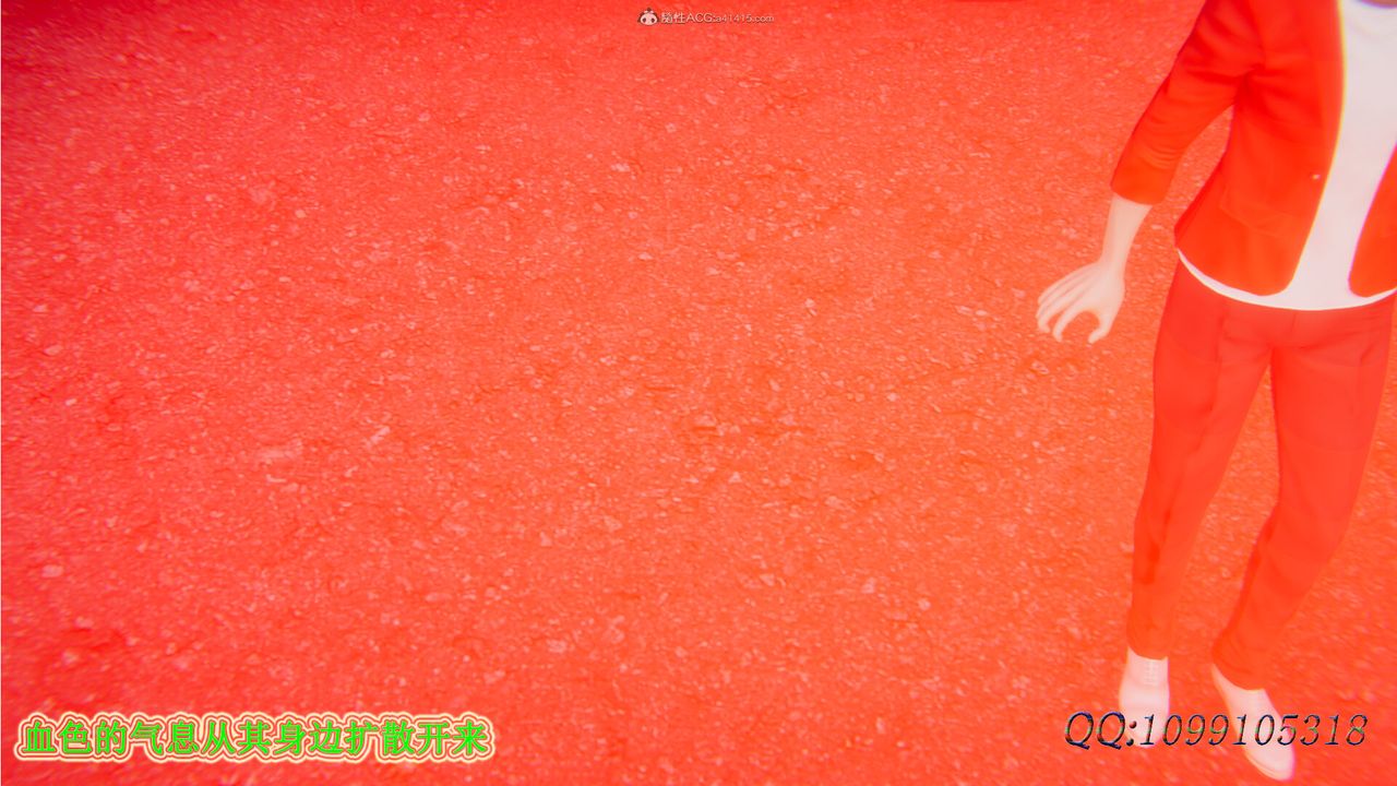 [3D]吸血鬼绿茶妈妈第1-2季第31话-第二季