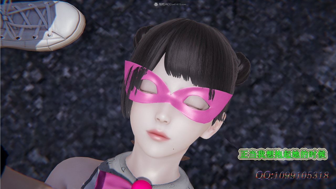 [3D]吸血鬼绿茶妈妈第1-2季第31话-第二季