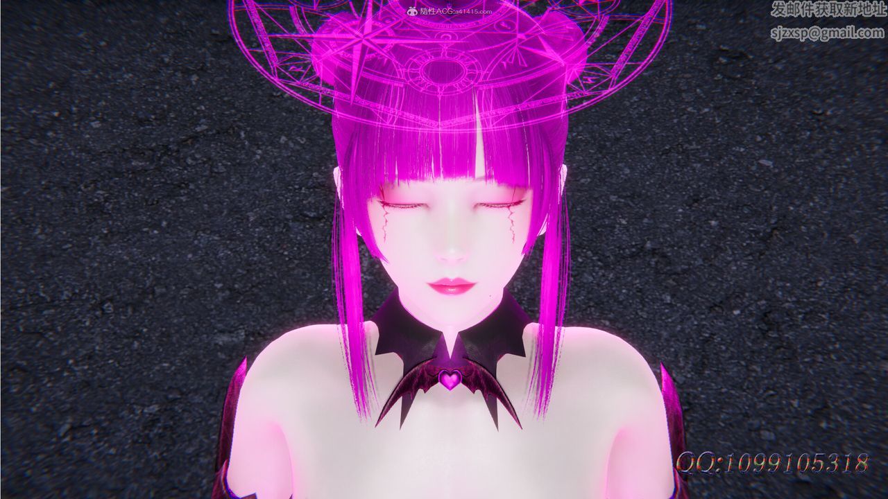 [3D]吸血鬼绿茶妈妈第1-2季第31话-第二季