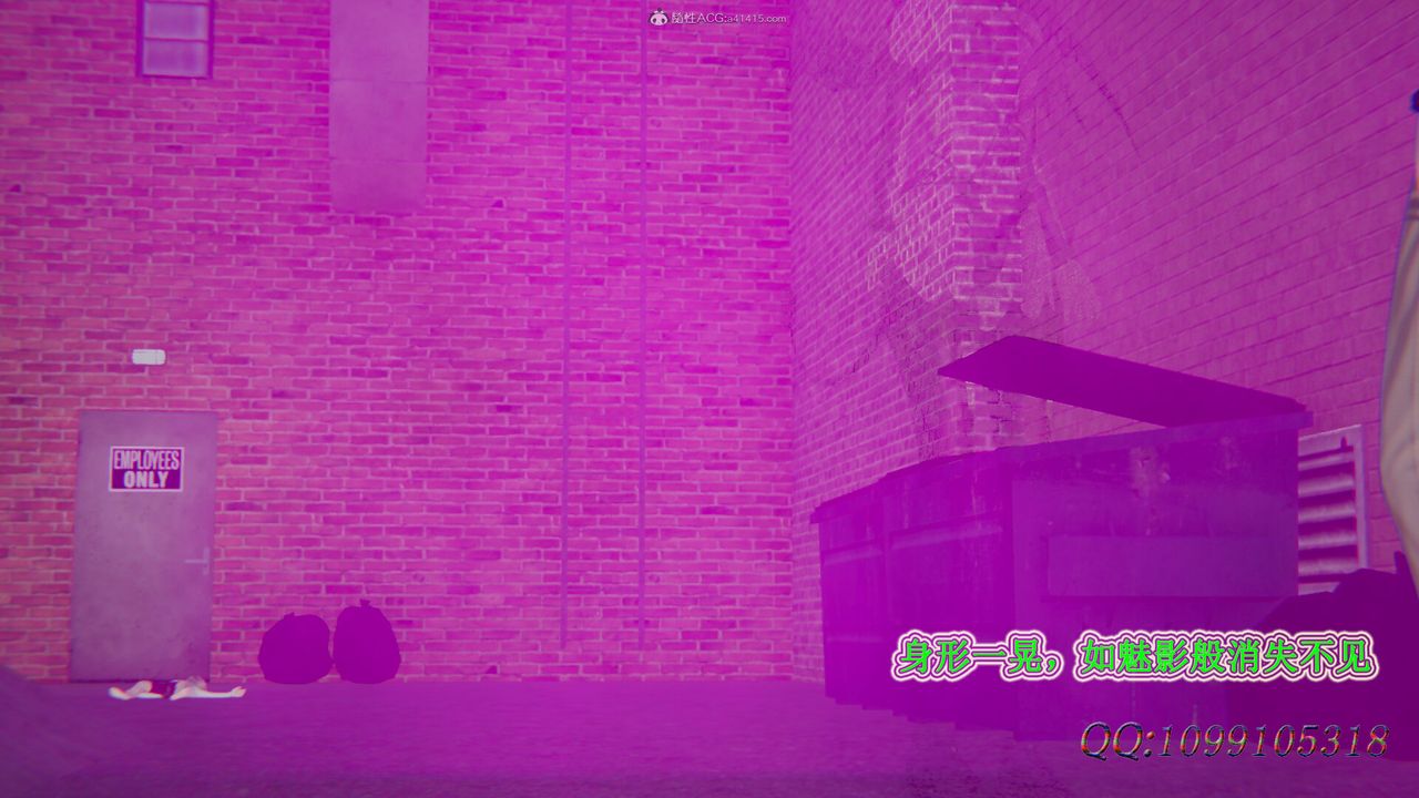 [3D]吸血鬼绿茶妈妈第1-2季第32话-第二季