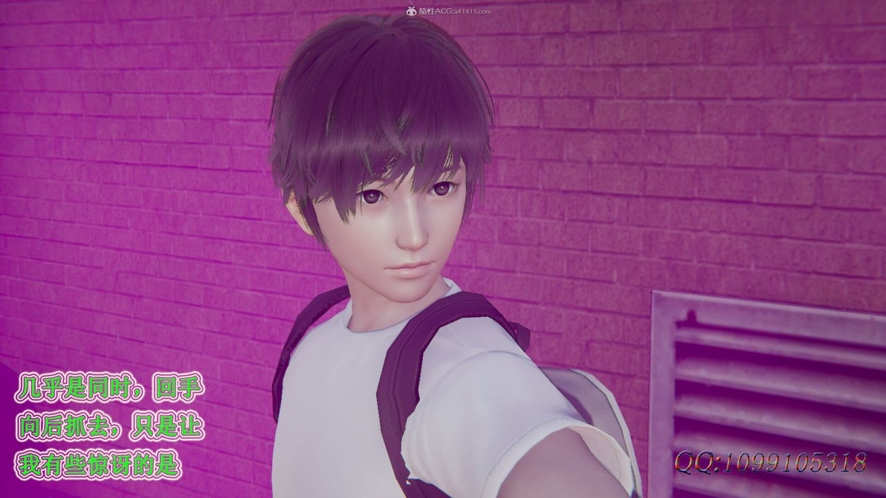 [3D]吸血鬼绿茶妈妈第1-2季第32话-第二季