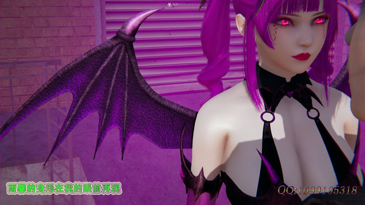 [3D]吸血鬼绿茶妈妈第1-2季第32话-第二季