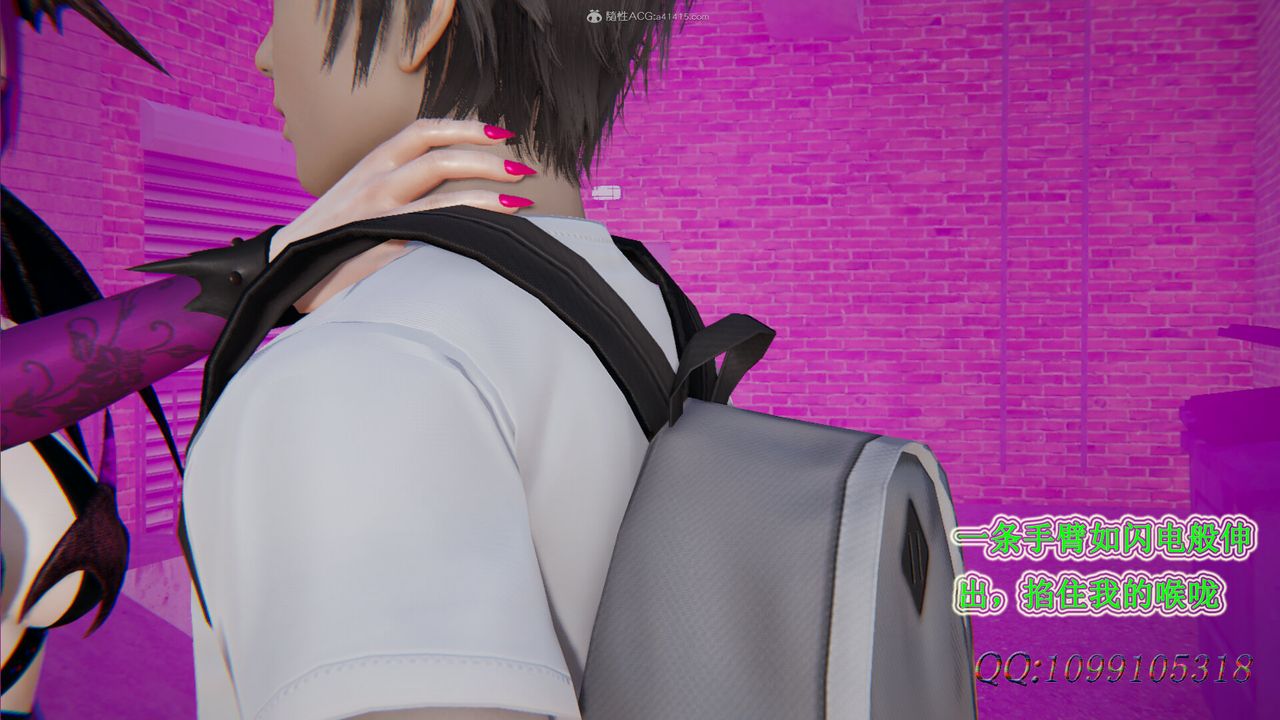 [3D]吸血鬼绿茶妈妈第1-2季第32话-第二季