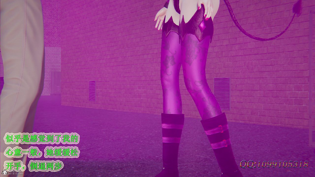 [3D]吸血鬼绿茶妈妈第1-2季第32话-第二季