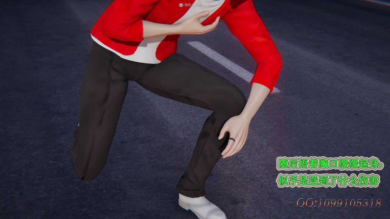 [3D]吸血鬼绿茶妈妈第1-2季第33话-第二季