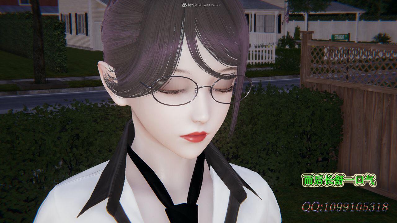 [3D]吸血鬼绿茶妈妈第1-2季第34话-第二季