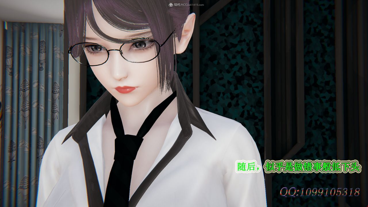 [3D]吸血鬼绿茶妈妈第1-2季第34话-第二季