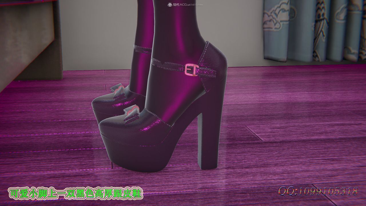 [3D]吸血鬼绿茶妈妈第1-2季第34话-第二季