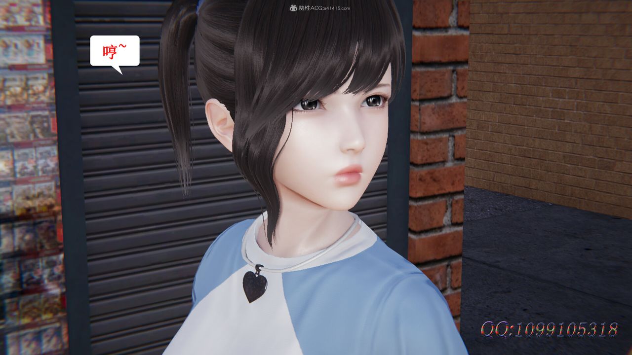 [3D]吸血鬼绿茶妈妈第1-2季第36话-第二季