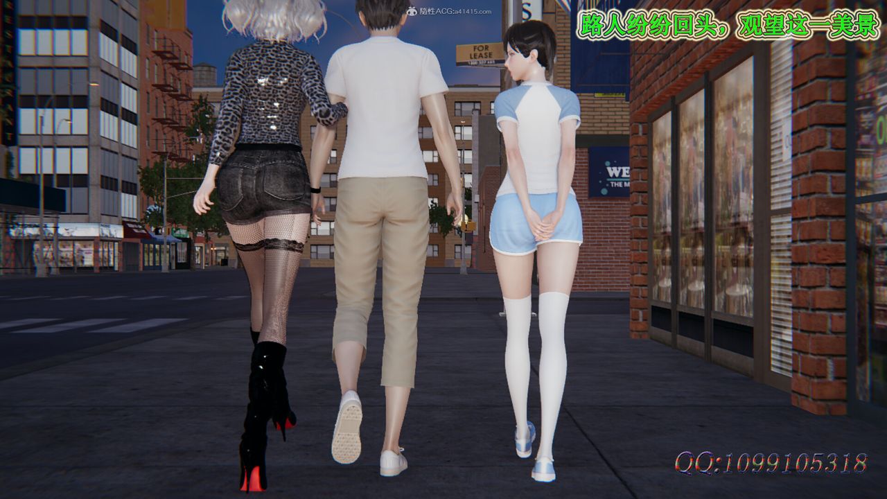 [3D]吸血鬼绿茶妈妈第1-2季第36话-第二季