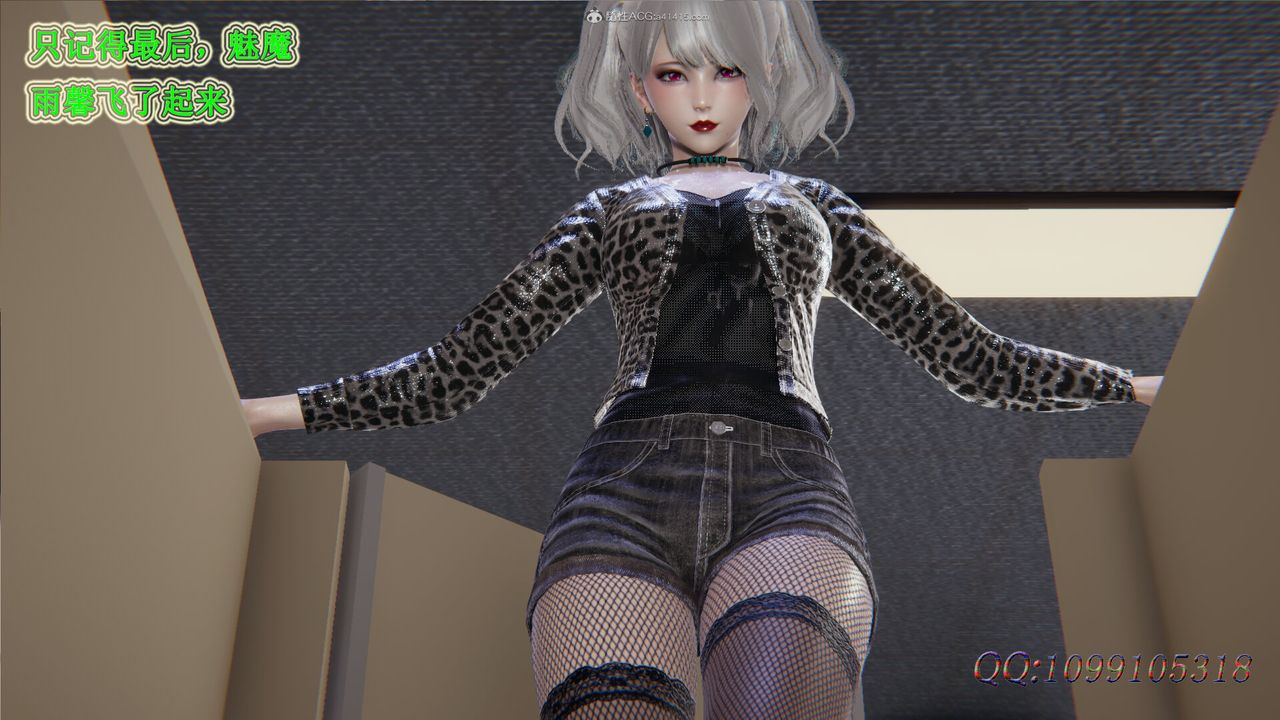 [3D]吸血鬼绿茶妈妈第1-2季第38话-第二季