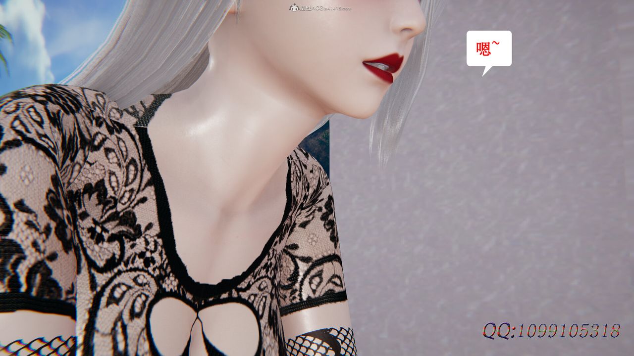 [3D]吸血鬼绿茶妈妈第1-2季第40话-第二季