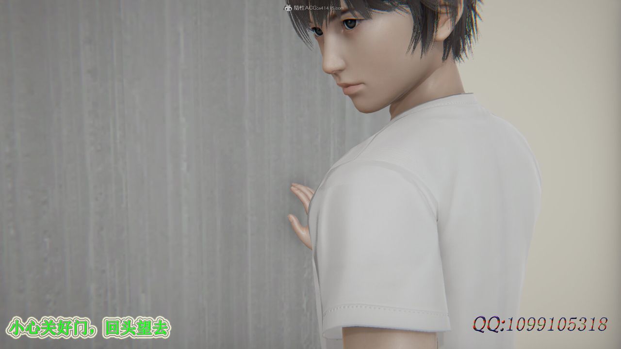 [3D]吸血鬼绿茶妈妈第1-2季第40话-第二季