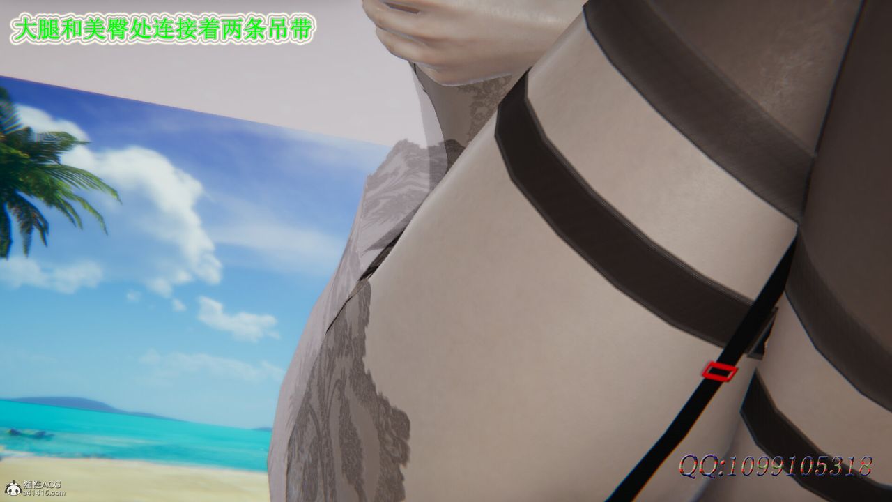 [3D]吸血鬼绿茶妈妈第1-2季第41话-第二季