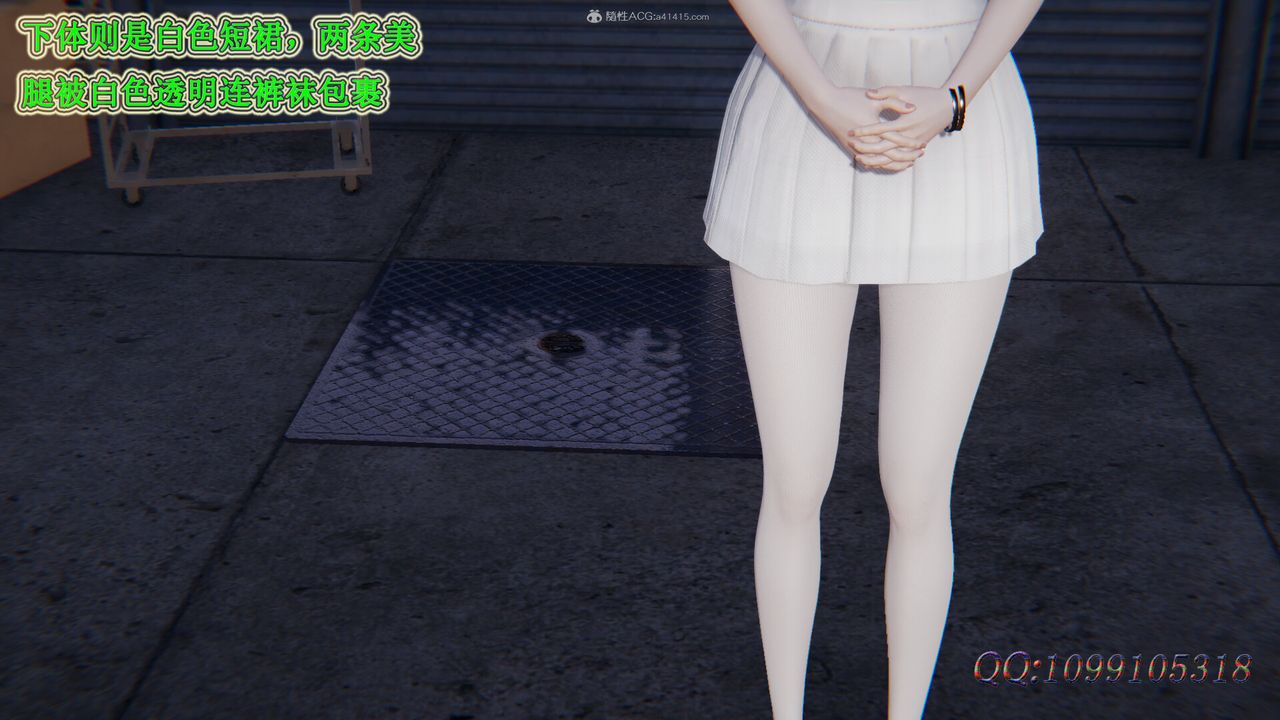 [3D]吸血鬼绿茶妈妈第1-2季第42话-第二季