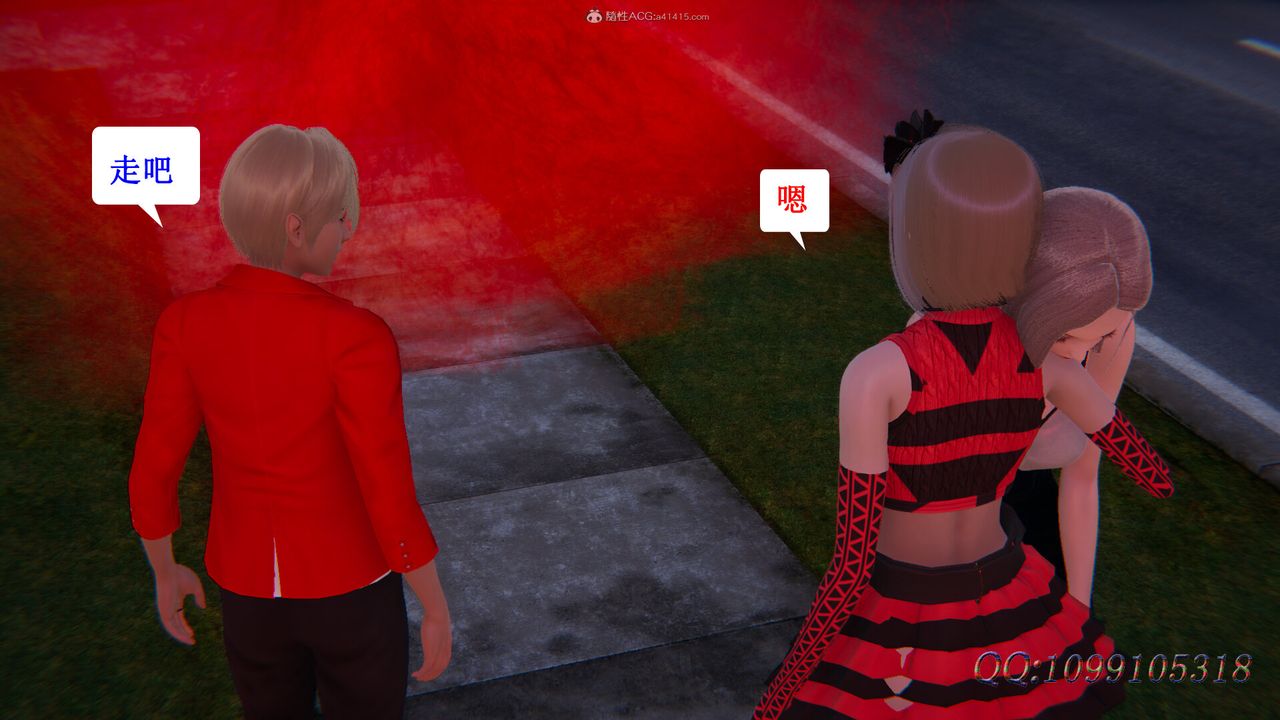 [3D]吸血鬼绿茶妈妈第1-2季第43话-第二季