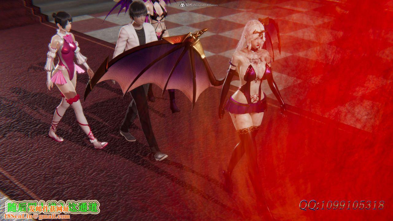 [3D]吸血鬼绿茶妈妈第1-2季第43话-第二季