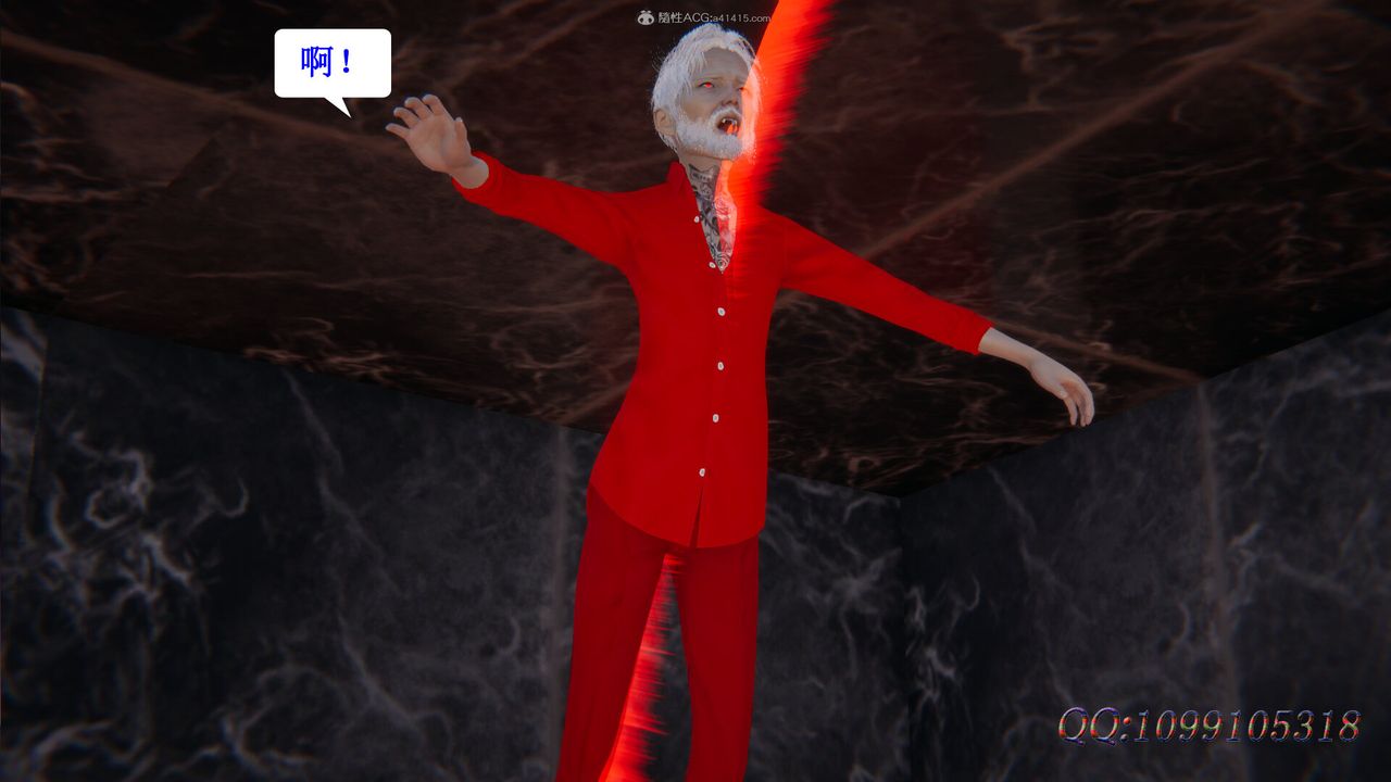 [3D]吸血鬼绿茶妈妈第1-2季第45话-第二季