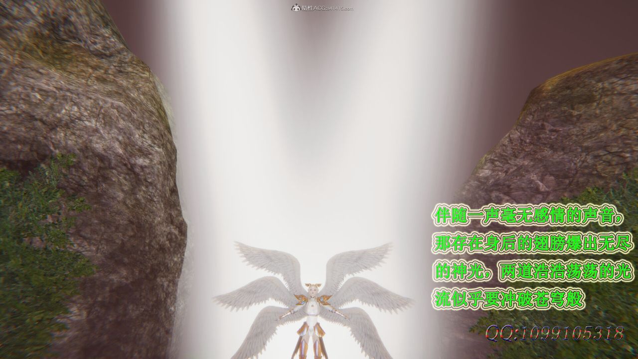 [3D]吸血鬼绿茶妈妈第1-2季第47话-第二季