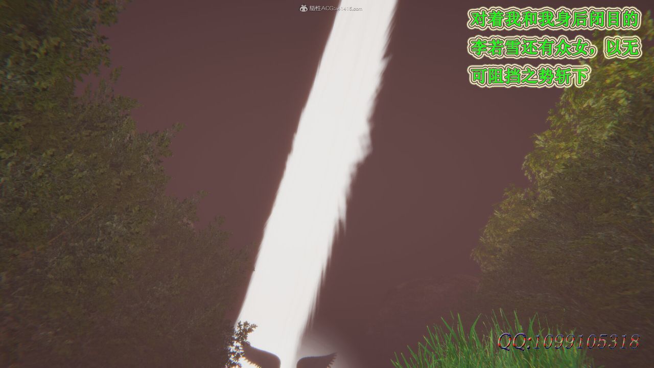 [3D]吸血鬼绿茶妈妈第1-2季第47话-第二季