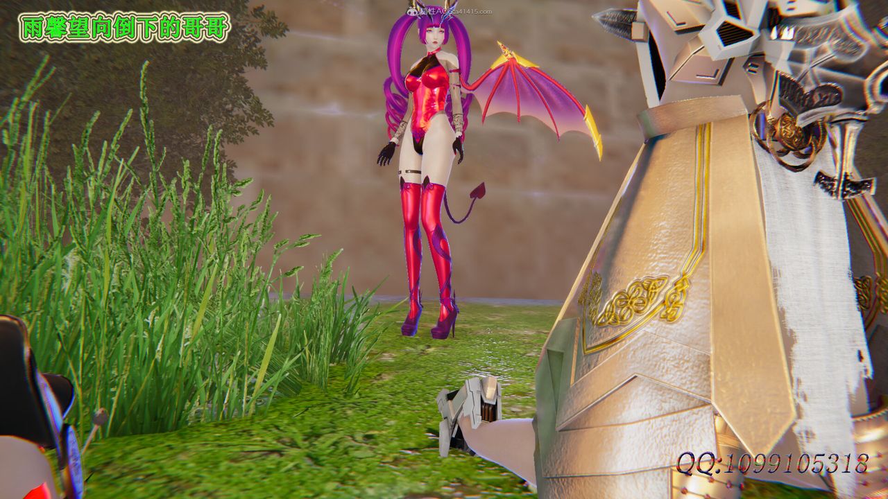 [3D]吸血鬼绿茶妈妈第1-2季第48话-第二季