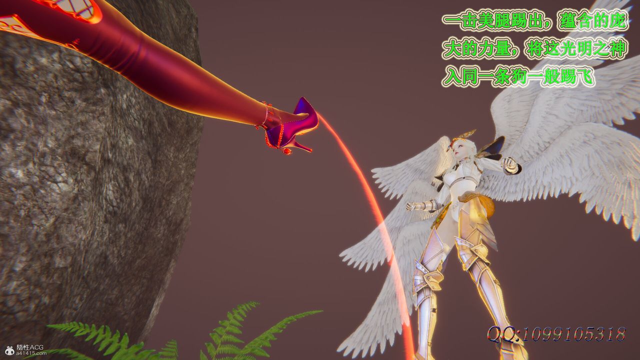 [3D]吸血鬼绿茶妈妈第1-2季第49话-第二季