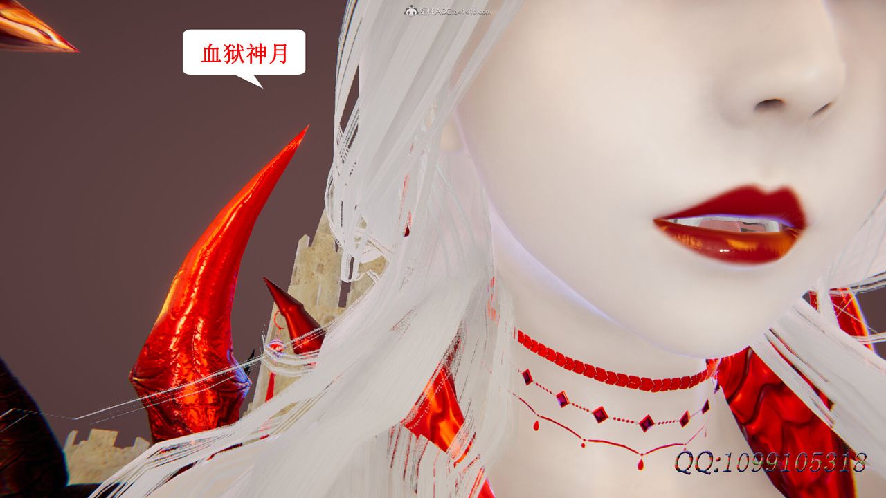 [3D]吸血鬼绿茶妈妈第1-2季第49话-第二季