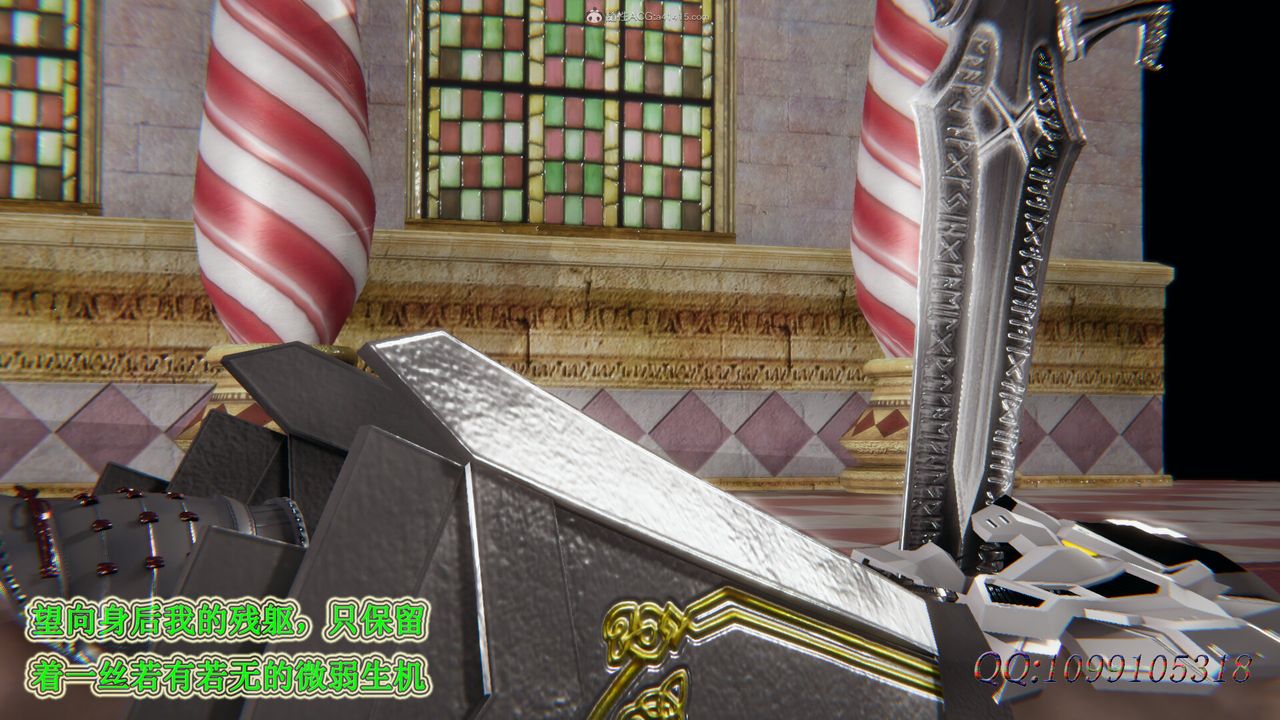 [3D]吸血鬼绿茶妈妈第1-2季第50话-第二季