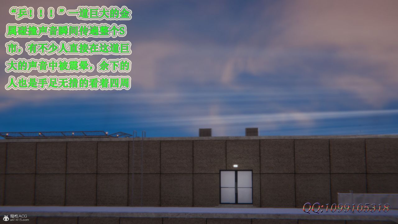 [3D]吸血鬼绿茶妈妈第1-2季最终话-第二季