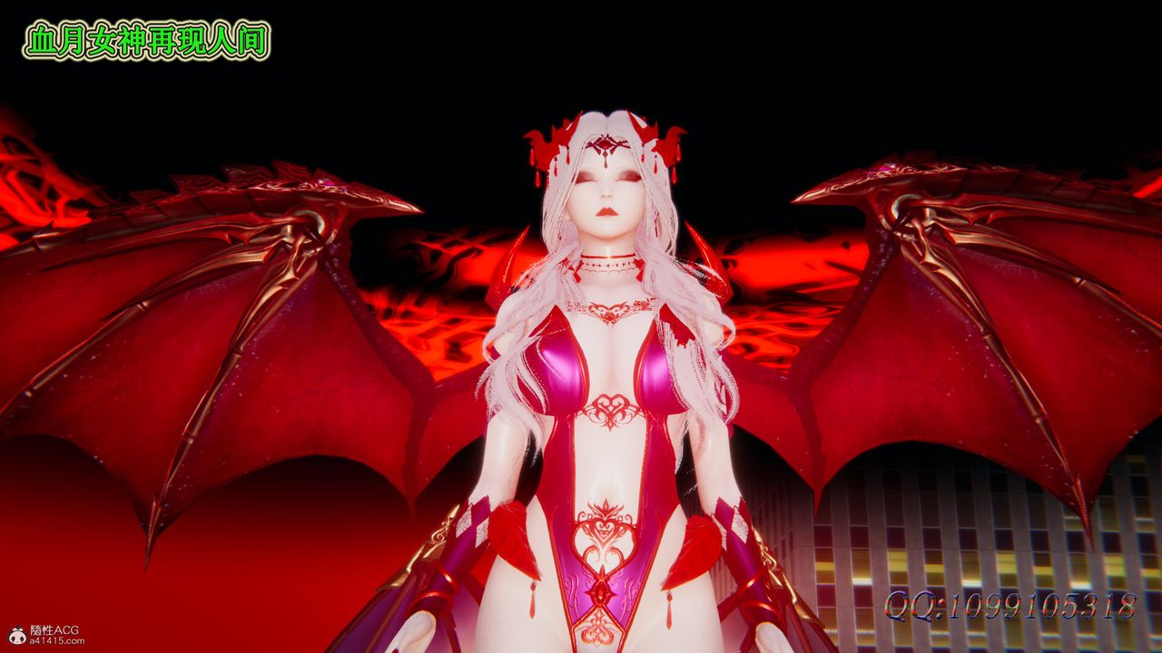 [3D]吸血鬼绿茶妈妈第1-2季最终话-第二季