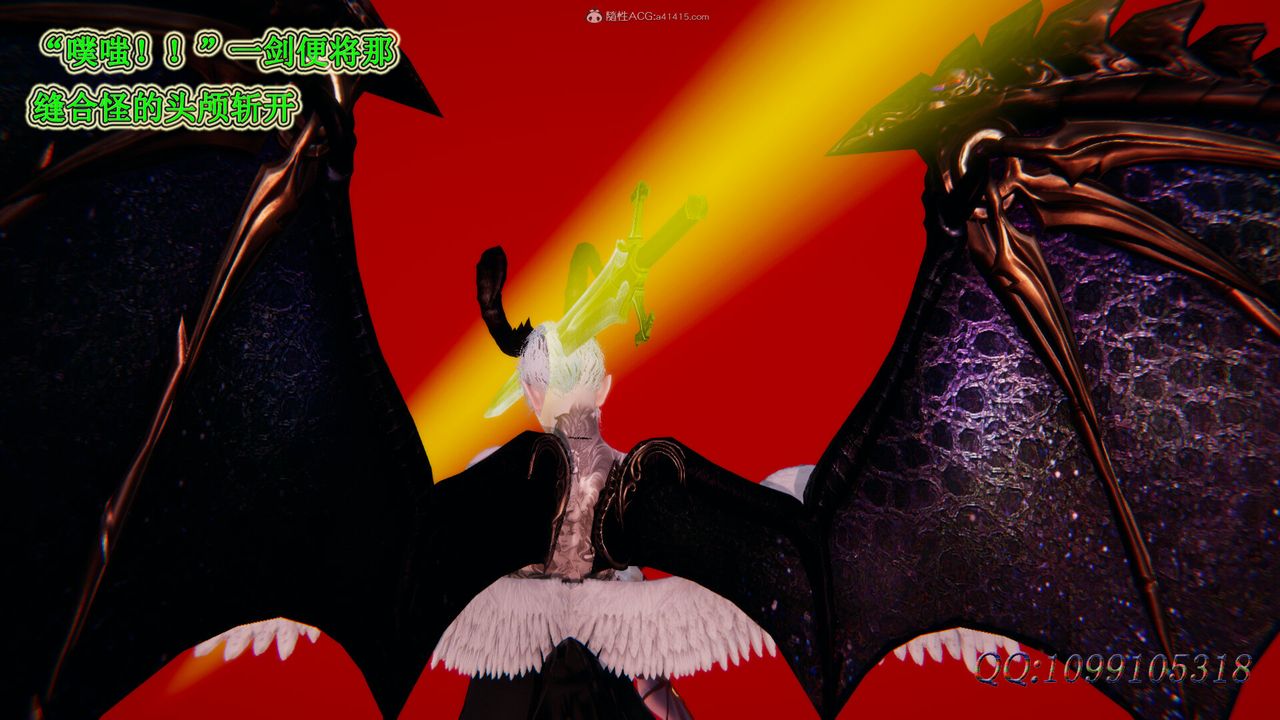 [3D]吸血鬼绿茶妈妈第1-2季最终话-第二季