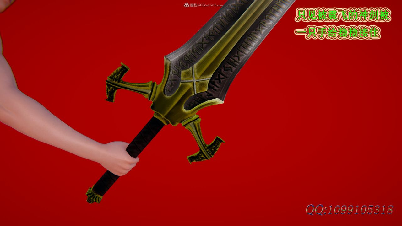 [3D]吸血鬼绿茶妈妈第1-2季最终话-第二季