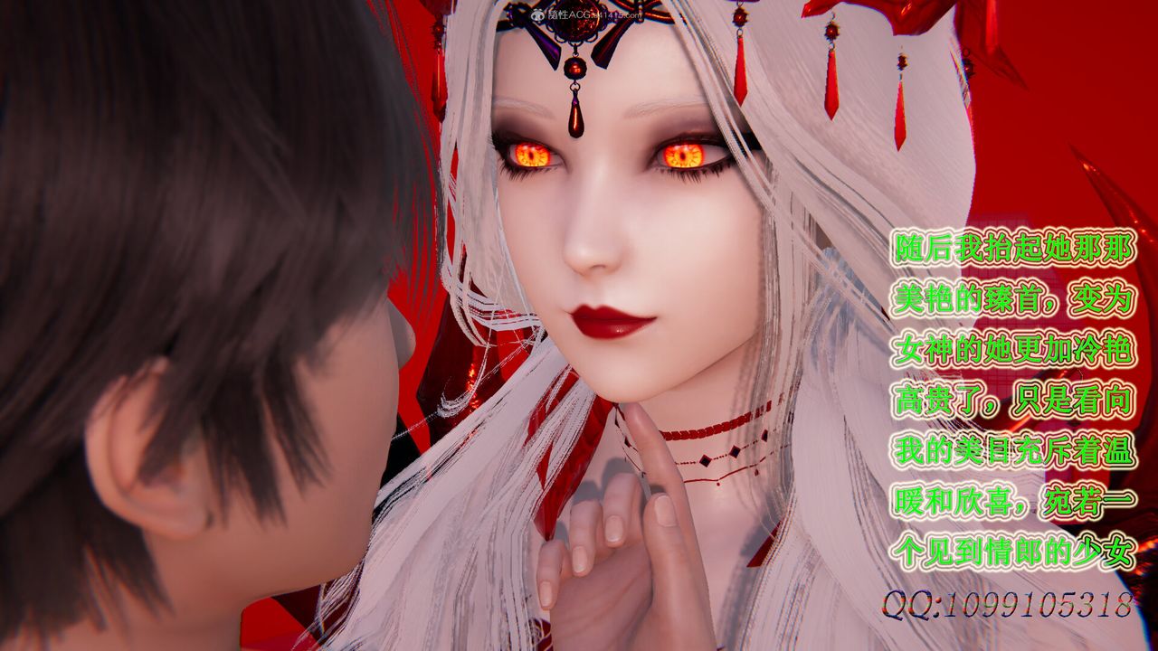 [3D]吸血鬼绿茶妈妈第1-2季最终话-第二季