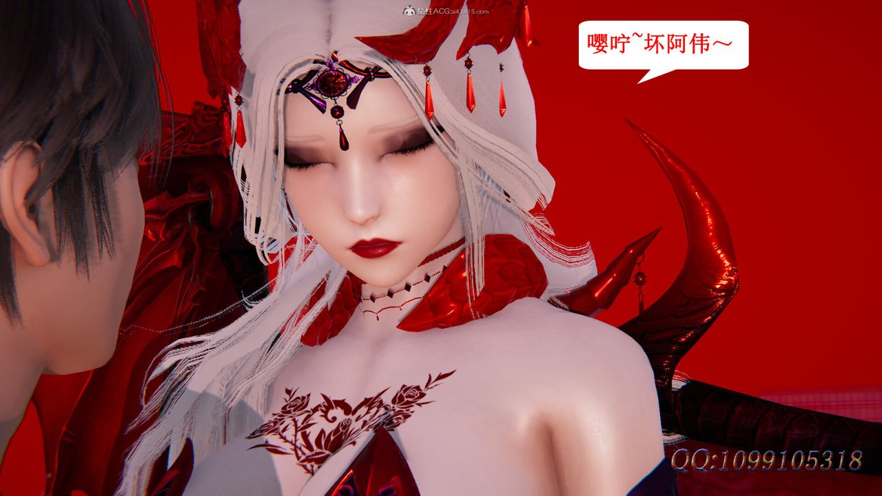 [3D]吸血鬼绿茶妈妈第1-2季最终话-第二季