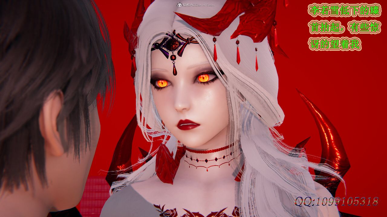 [3D]吸血鬼绿茶妈妈第1-2季最终话-第二季