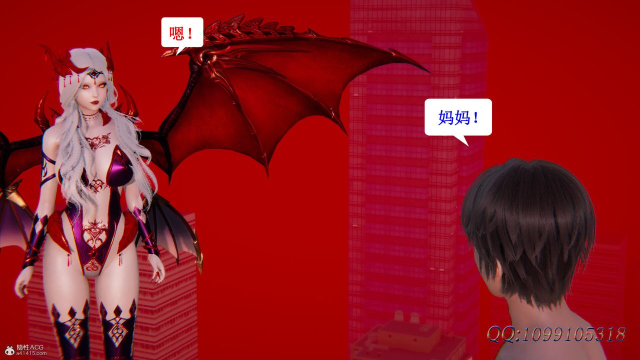 [3D]吸血鬼绿茶妈妈第1-2季最终话-第二季