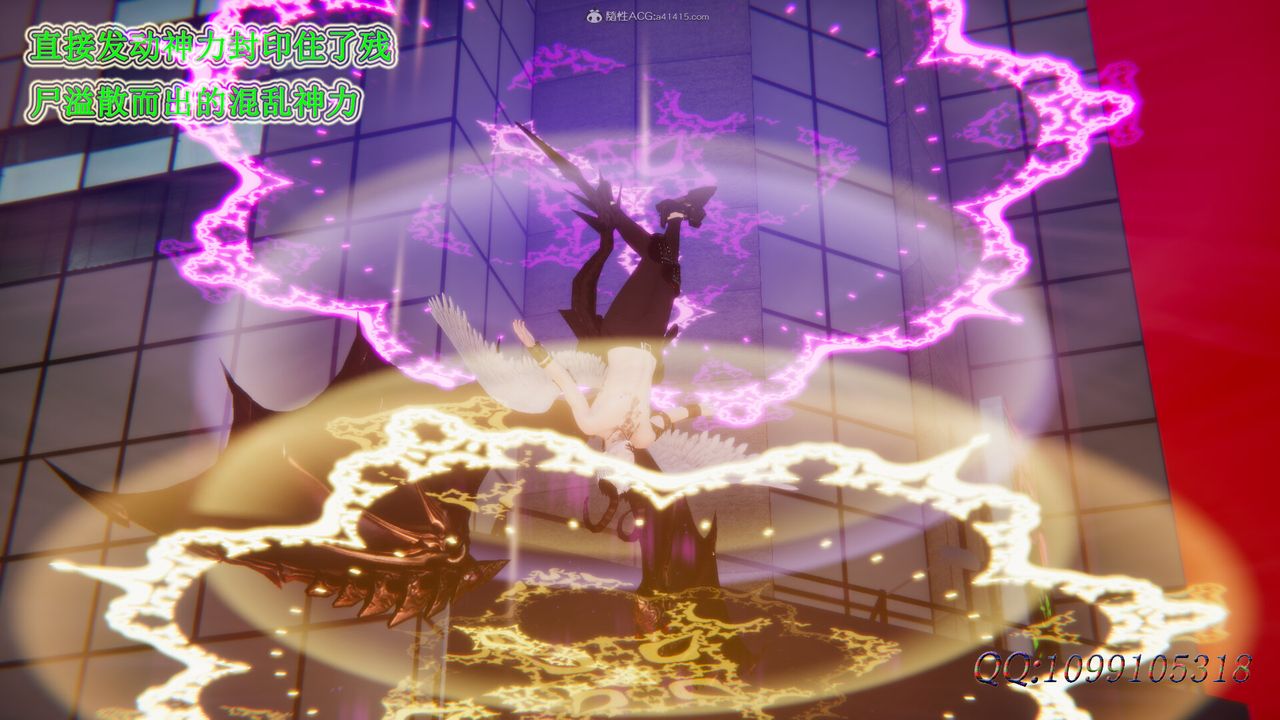 [3D]吸血鬼绿茶妈妈第1-2季最终话-第二季