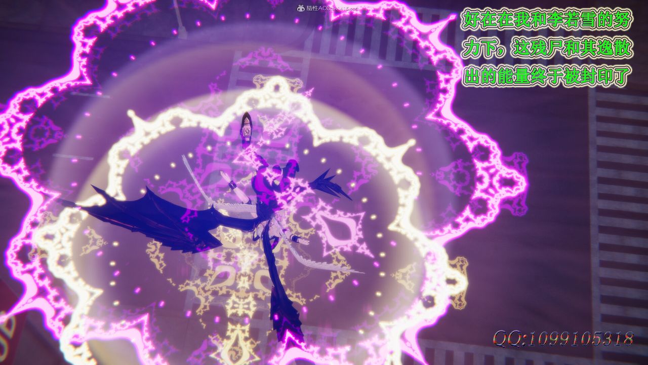 [3D]吸血鬼绿茶妈妈第1-2季最终话-第二季