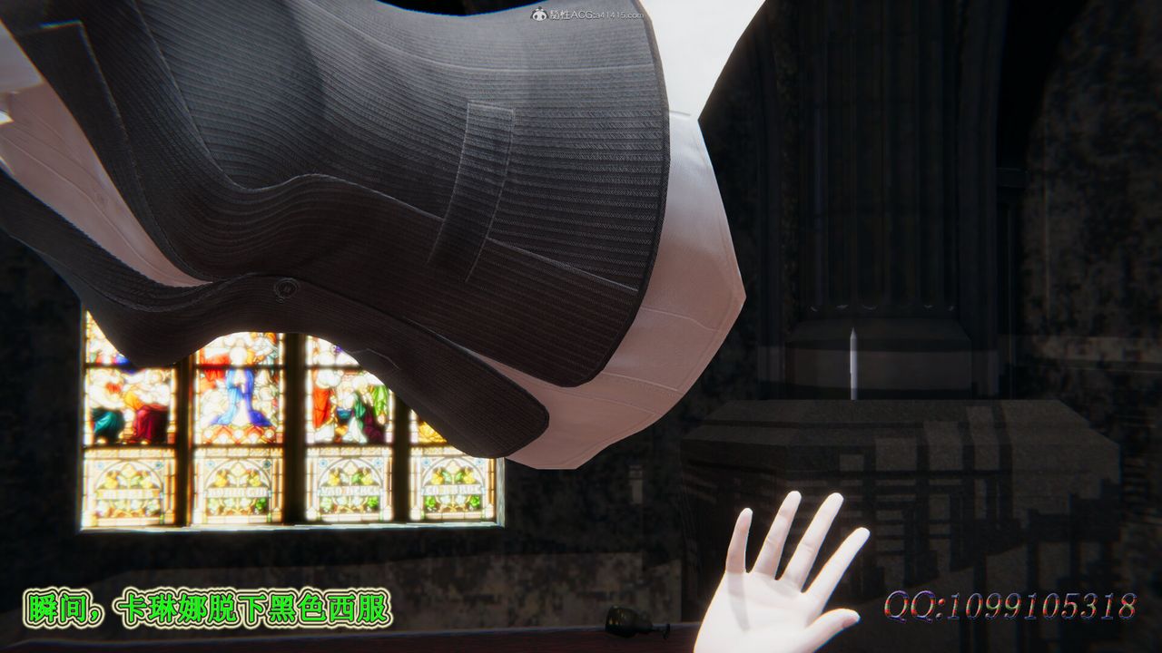 [3D]吸血鬼绿茶妈妈第1-2季后记